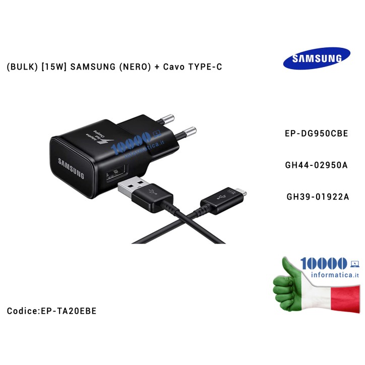 Caricabatterie USB (BULK) [15W] SAMSUNG (NERO) e Cavo TYPE-C EP-TA20EBE Galaxy S8 S8 Plus SM-G950F SM-G955F EP-DG950CBE GH44-029