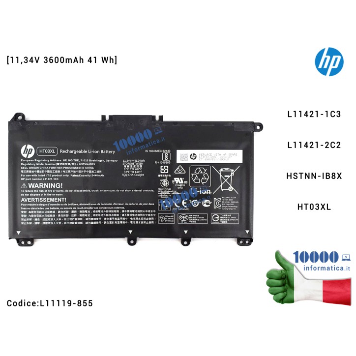 Batteria HT03XL HP 15-CS 17-BY 240 G7 245 G7 250 G7 255 G7 15S-EQ 14-CF 14-CK 15-DA 15-DB 15-DW 15-DY [3600mAh] L11421-1C3 HSTNN