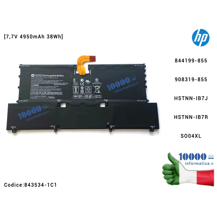 Batteria SO04XL HP Spectre Pro 13 G1 Spectre 13-V082NG TPN-C127 [7,7V 4950mAh 38Wh] 844199-855 908319-855 HSTNN-IB7J 843534-1C1