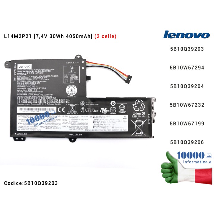 Batteria L14M2P21 [2 celle] LENOVO IdeaPad 330S-14IKB (81F4) (81F5) (81JM) [7,4V 30Wh 4050mAh]  5B10W67294 5B10Q39204 5B10W67232 5B10W67199 5B10Q39206 L14M2P21