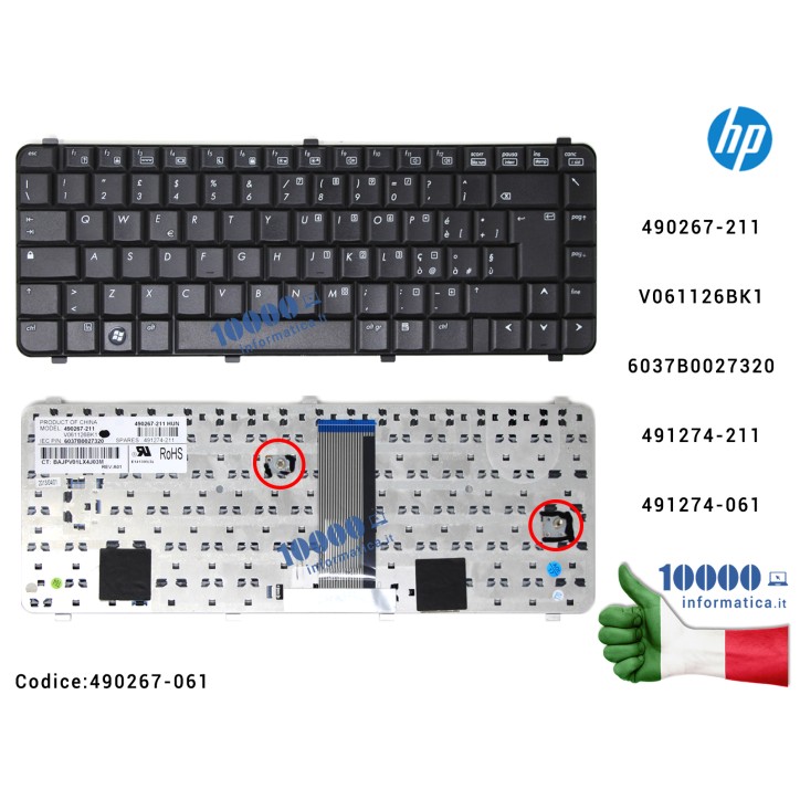 TASTIERA KEYBOARD NERA ITALIANA ORIGINALE HP 6530S 6530 6531S 6531 490267-061 Tastiera Italiana HP 6530S 6531S 6531 6535S 6535 6730S 6735S CQ510 CQ610 490267-061 490267-211 V061126BK1 6037B0027320 491274-211 491274-061