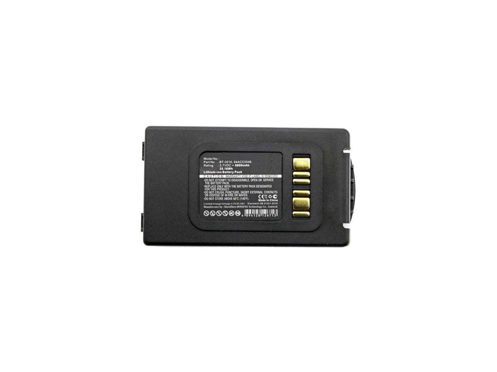 MBXPOS-BA0063 MBXPOS-BA0063 CoreParts Battery for Datalogic Scanner 25.16Wh Li-ion 3.7V 6800mAh Black, Skorpio X3, Skorpio X4...