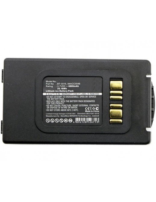 MBXPOS-BA0063 MBXPOS-BA0063 CoreParts Battery for Datalogic Scanner 25.16Wh Li-ion 3.7V 6800mAh Black, Skorpio X3, Skorpio X4...