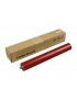 MSP7815 MSP7815 CoreParts Lower Sleeved Roller Kyocera FS-4100DN, 4200, 4300 Kyocera
