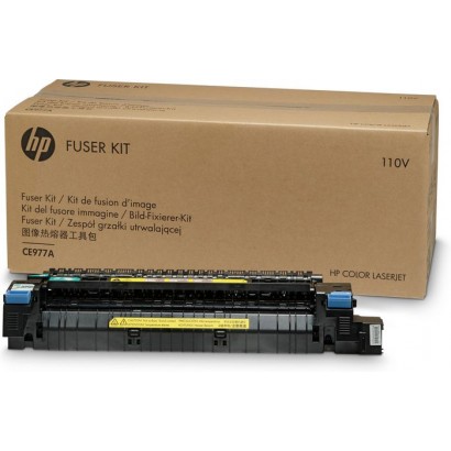 CE978A CE978A HP Color LaserJet 220V Fuser Kit CE978A, CE707-67913, 818169 HP