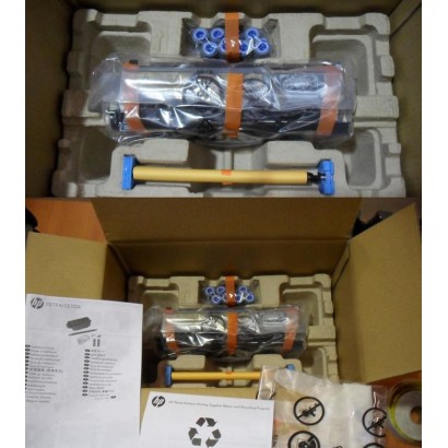 CE732-67901 CE732-67901 HP Maintenance kit - For 220 VAC - Includes fusing assembly, separation rollers, transfer roller, pap...