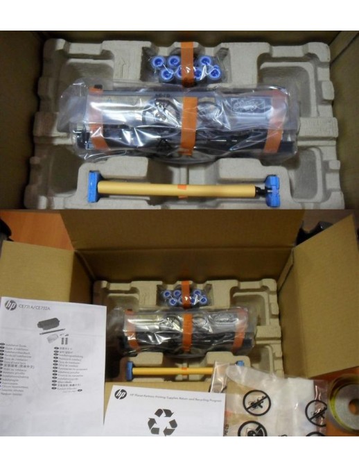 CE732-67901 CE732-67901 HP Maintenance kit - For 220 VAC - Includes fusing assembly, separation rollers, transfer roller, pap...
