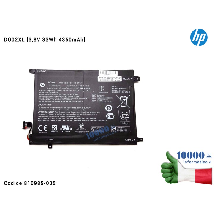 Batteria DO02XL HP x2 210 Detachable 210 G1 TPN-I121TPN-I122 [3,8V 33Wh 4350mAh] 810749-421 810749-2C1