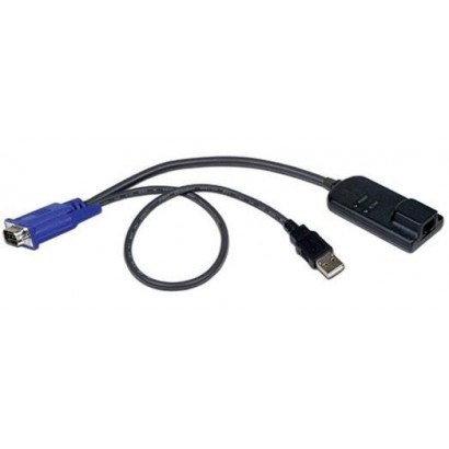 A7485901 A7485901 Dell USB 2.0 Virtual Media SIP DMPUIQ-VMCHS-G01, 0A7485901 NONE - Only use for non-battery items DELL DSE