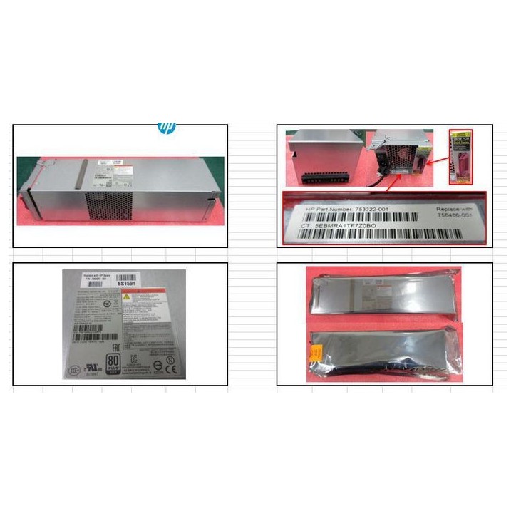 756486-001-RFB Hewlett Packard Enterprise PCM 580W ASSY W/O BATTERY GOLD NONE - Only use for non-battery items 756486-001-RFB Hewlett Packard Enterprise PCM 580W ASSY W/O BATTERY GOLD NONE - Only use for non-battery items