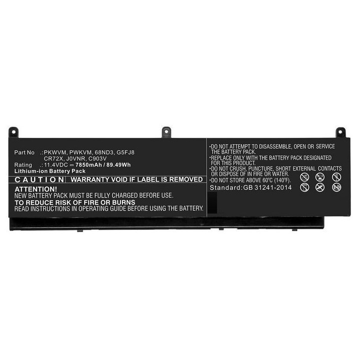 MBXDE-BA0218 CoreParts Laptop Battery for Dell 89.49Wh Li-ion 11.4V 7850mAh Black for Dell Notebook, Laptop Precision 7550 68ND3