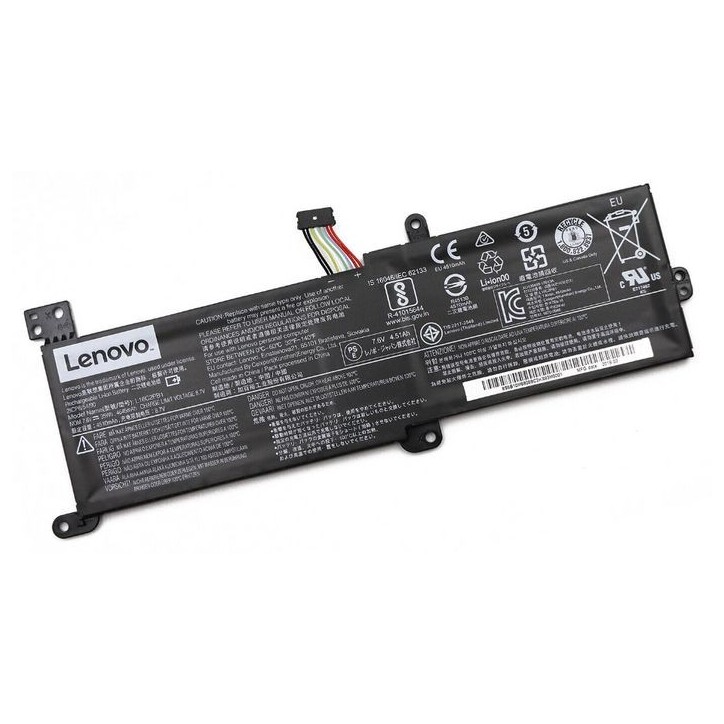 5B10M86149 Lenovo Lithium-ion battery, 7.5V voltage, 35Wh capacity, 2-cell design, compatible with Lenovo IdeaPad 320 series lap