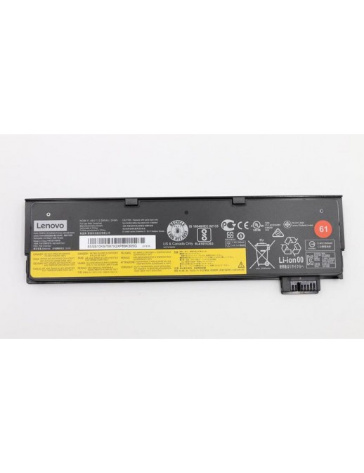 01AV422 Lenovo Lithium ion, 2100 mAh, 11.4 V 863531, 99112917 24 Wh