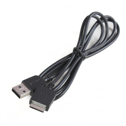 183832911 183832911 Sony PC Connection Cord, USB 4,3 cm Features DSE