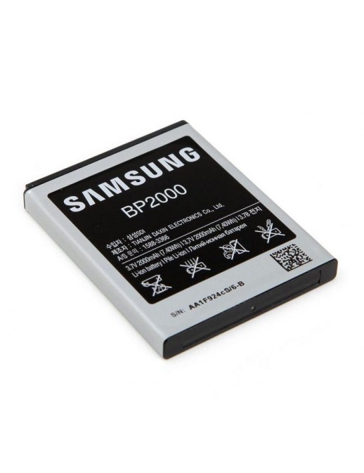 AD43-00226A Battery 644563 BP2000,SF2,LI-ION