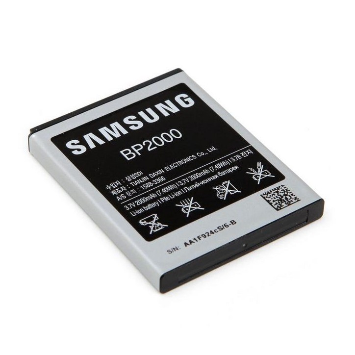 AD43-00226A Battery 644563 BP2000,SF2,LI-ION