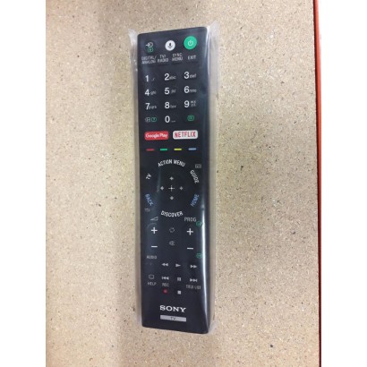 149330311 149330311 Sony Remote Commander (RMF-TX201ES) 52161525