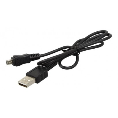 184606221 184606221 Sony Dedicated USB Cable NONE - Only use for non-battery items Features DSE