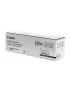 2186C002 2186C002 Canon Black, 45000 Pages Canon