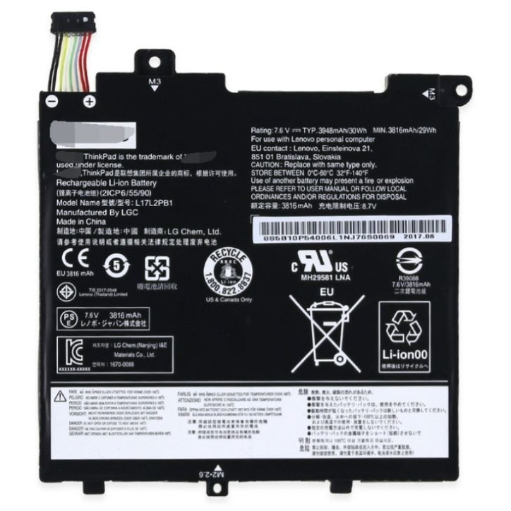 5B10P54001 Lenovo 2-cell lithium-ion battery, 30Wh capacity, 7.6V voltage, compatible with Lenovo V130-14 and V330-14 laptops. F