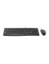 920-002823 920-002823 Logitech MK120 910-001604 910-001602 Yes