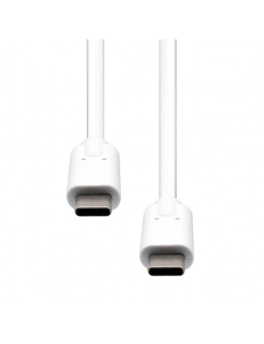USBC-0005W ProXtend USB-C 3.2 Cable Generation 1 White 0.5M 863942 NONE - Only use for non-battery items