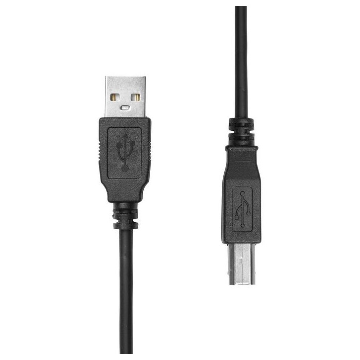 USB2AB-0005 ProXtend USB 2.0 Cable A to B M/M Black 0.5M NONE - Only use for non-battery items USB2AB-0005 ProXtend USB 2.0 Cable A to B M/M Black 0.5M NONE - Only use for non-battery items