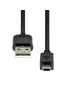 USB2AMINIB-0005 USB2AMINIB-0005 ProXtend USB 2.0 A to Mini B 5P M/M Black 0.5M 833085 NONE - Only use for non-battery items