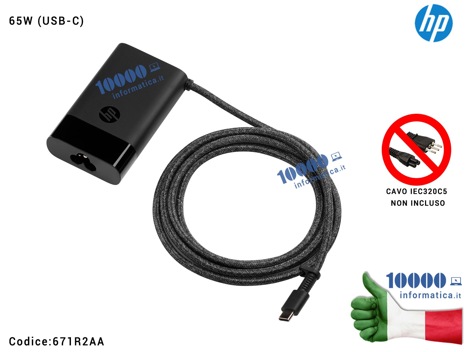 671R2AA Alimentatore HP 65W (USB-C) HP 671R2AA Caricabatterie HP USB-C 65W Laptop Charger 671R2AA-ABB 671R2AA-ABZ 671R2AA Alimentatore HP 65W (USB-C) HP 671R2AA Caricabatterie HP USB-C 65W Laptop Charger 671R2AA-ABB 671R2AA-ABZ