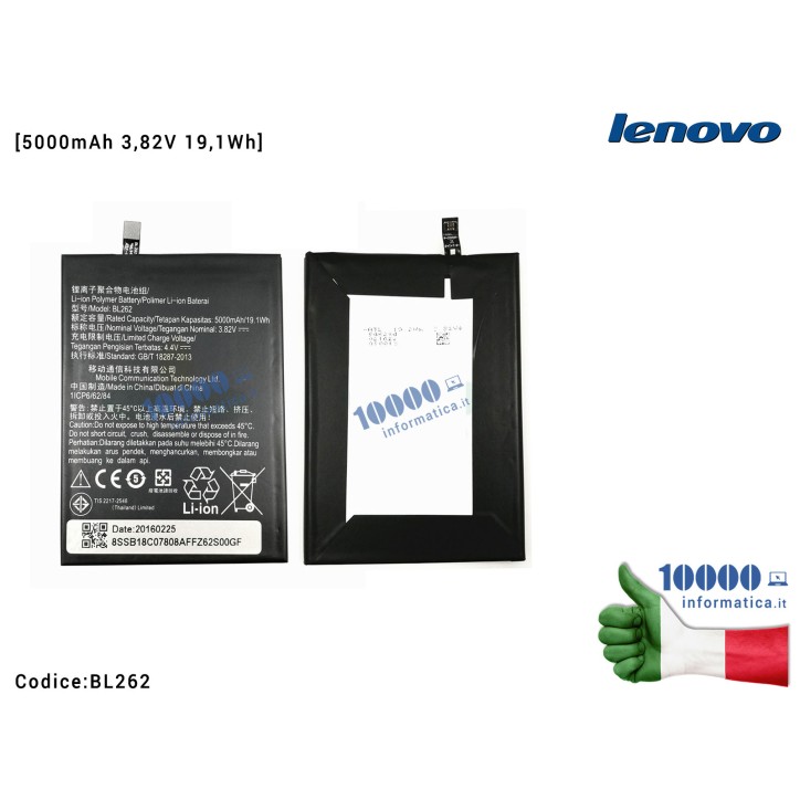 Batteria 1ICP6/62/84 LENOVO Vibe P2 P2C72 [5000mAh 3,82V 19,1Wh]