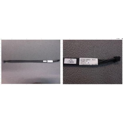 875568-001-RFB Hewlett Packard Enterprise Power cable for hard drive backplane, supports 4 Large Form Factor (LFF) drives, compa