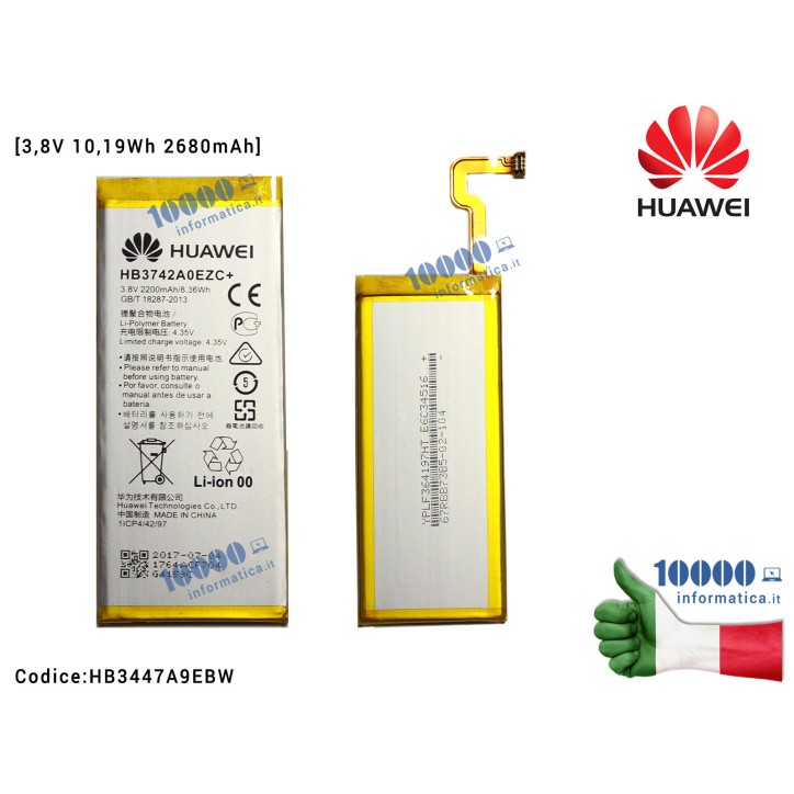 Batteria 24021854 HUAWEI P8 (GRA-L09) [2680mAh 3,8V 10,19Wh] 1ICP4/47/107