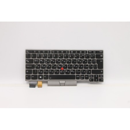 Lenovo 01YP847 Tastiera interna, Bulgaro, argento, Retroilluminazione