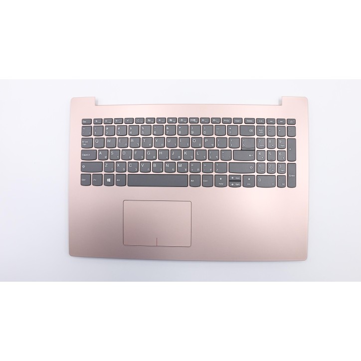 Lenovo 5CB0N86579 Palmrest Top Case con tastiera, Ebraico