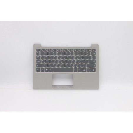 Lenovo 5CB0P23687 Palmrest Top Case con tastiera, Ebraico, Grigio, Senza_retroilluminazione