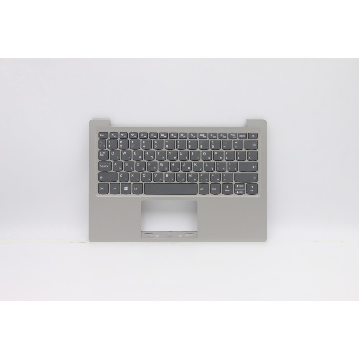 Lenovo 5CB0P23687 Palmrest Top Case con tastiera, Ebraico, Grigio, Senza_retroilluminazione