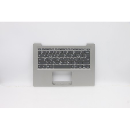 Lenovo 5CB0P23905 Palmrest Top Case con tastiera, Greco, grigio