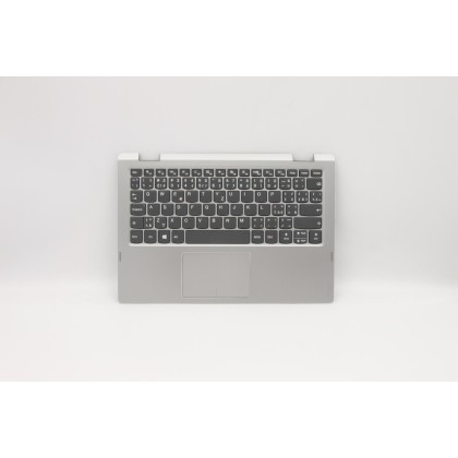 Lenovo 5CB0Q81399 Palmrest Top Case con tastiera, Ceco/Slovacco, UK