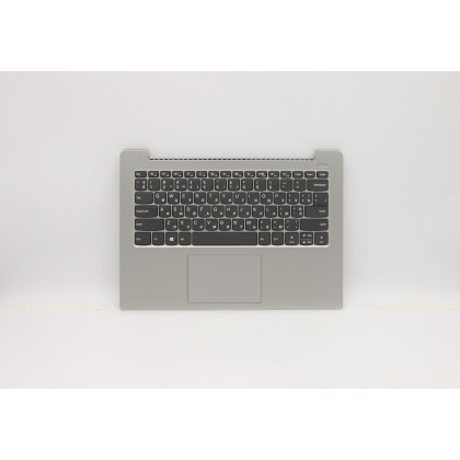 Lenovo 5CB0R07745 Palmrest Top Case con tastiera, Ucraino, Grigio platino, Senza_retroilluminazione, Senza lettore di impronte d