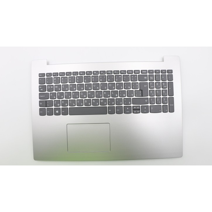 Lenovo 5CB0R16520 Palmrest Top Case con tastiera, Bulgaro, Grigio platino, Touchpad, UK