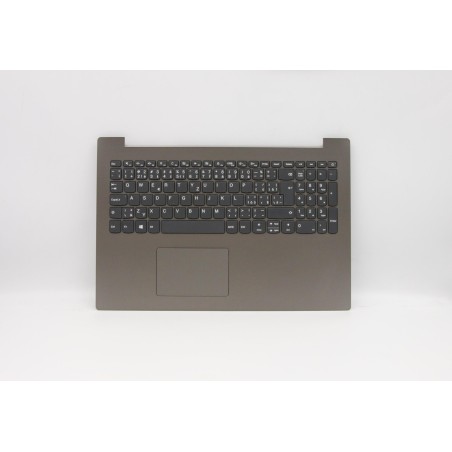 Lenovo 5CB0R16538 Palmrest Top Case con tastiera, Ceco/Slovacco, Touchpad, UK