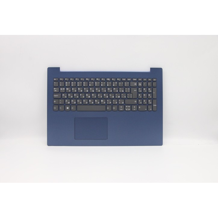 Lenovo 5CB0R16577 Palmrest Top Case con tastiera, Bulgaro, Blu chiaro, Touchpad, UK