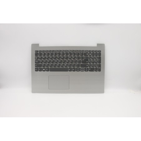 Lenovo 5CB0R16665 C-Cover with keyboard, Hebrew, Platinum Grey, Non-Backlight, US
