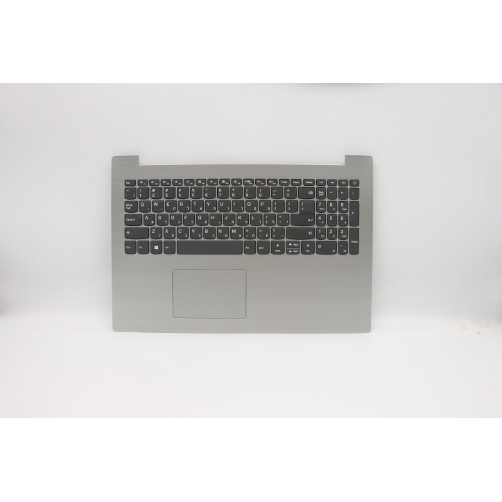 Lenovo 5CB0R16665 C-Cover with keyboard, Hebrew, Platinum Grey, Non-Backlight, US