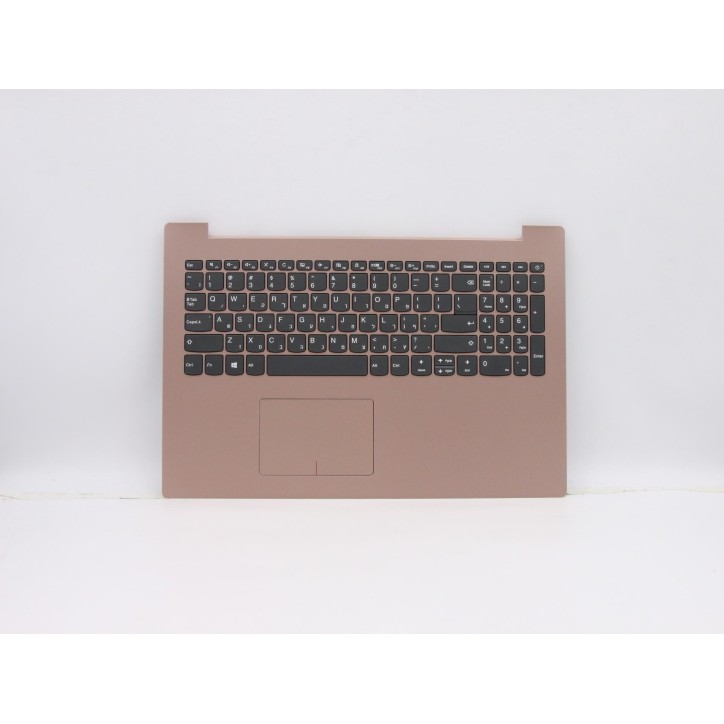Lenovo 5CB0R59312 Palmrest Top Case con tastiera, Ebraico, Rosso corallo, Touchpad