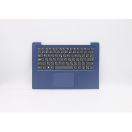 Lenovo 5CB0R61202 Palmrest Top Case con tastiera, Ebraico, Senza_retroilluminazione