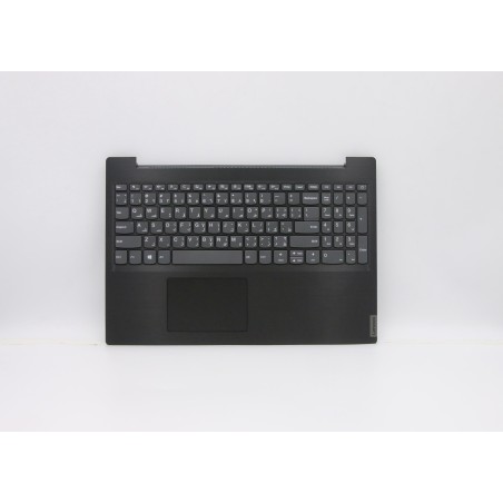 Lenovo 5CB0S16630 Palmrest Top Case con tastiera, Arabo, nero, Senza retroilluminazione, US