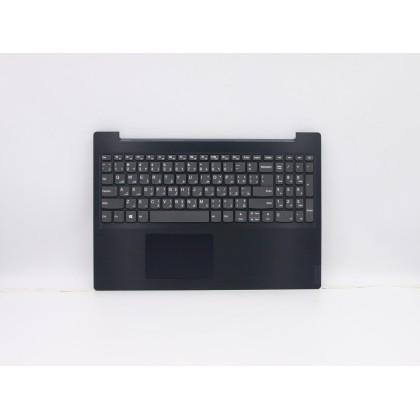 Lenovo 5CB0S16684 Palmrest Top Case con tastiera, Arabo, blu scuro, Senza retroilluminazione, US