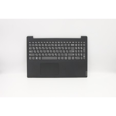 Lenovo 5CB0S16843 Palmrest Top Case con tastiera, Arabo, nero, Senza retroilluminazione, US