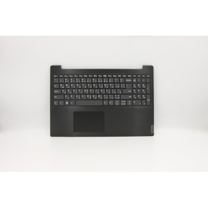 Lenovo 5CB0S16844 Palmrest Top Case con tastiera, Arabo, nero, Senza retroilluminazione, US